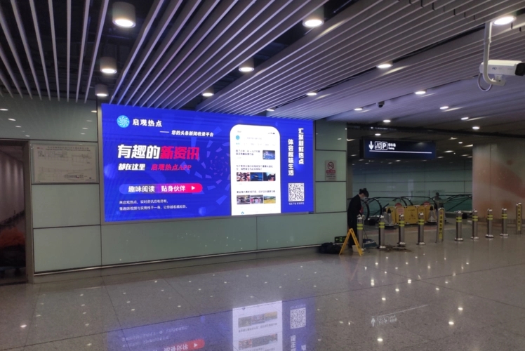 四川广告公司选择灯箱广告的好处有哪些？