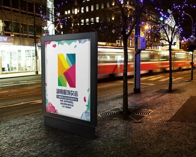 四川广告荔枝视频在线观看无码的广告灯箱是什么