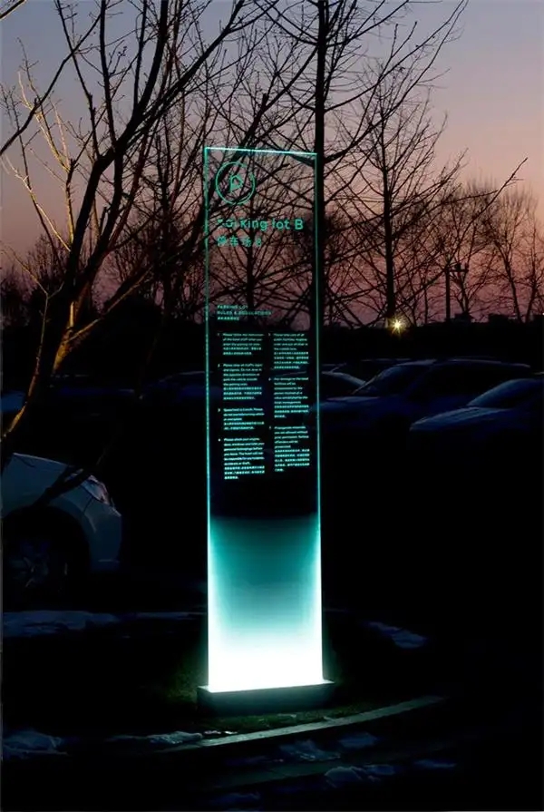 四川广告公司标识牌荔枝视频在线观看无码要素涵盖哪些？