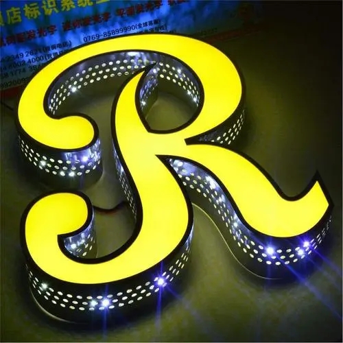 成都广告公司连锁店招牌怎么选择发光字更合适？