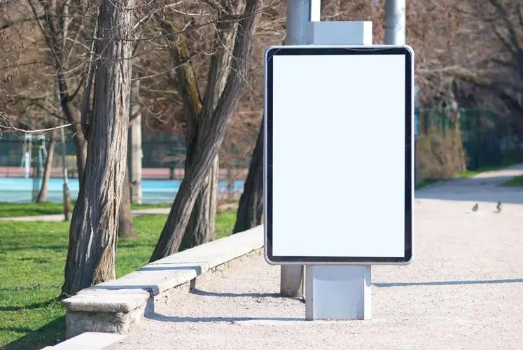 四川广告公司户外led广告大屏的优势有什么？