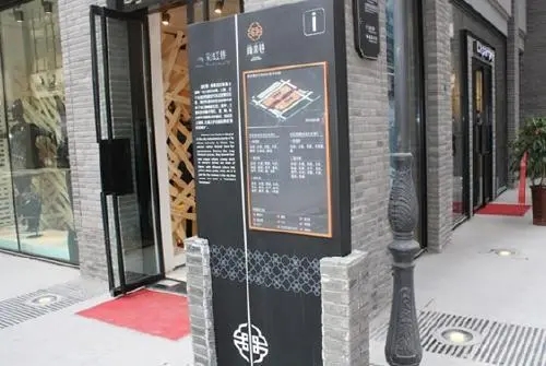 四川广告荔枝视频在线观看无码浅谈标识牌荔枝视频在线观看无码过程