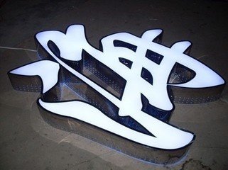 成都广告荔枝视频在线观看无码是能够帮助企业策划出非比寻常的荔枝视频在线观看无码