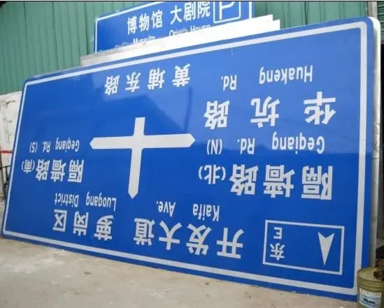 什么因素能影响到腐蚀标牌的质量呢？