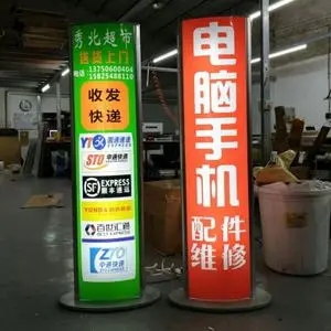 四川广告荔枝视频在线观看无码超薄灯箱广告灯箱安装实施步骤分享