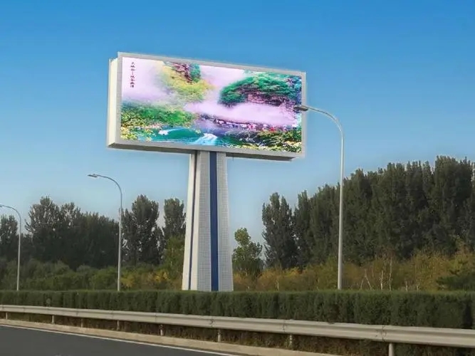 成都广告公司大型立柱广告牌优点有哪些？