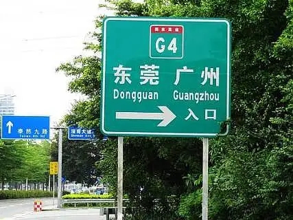 四川广告公司广告牌的作用是什么？