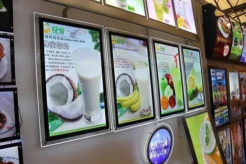 四川广告公司产品包装荔枝视频在线观看无码目的