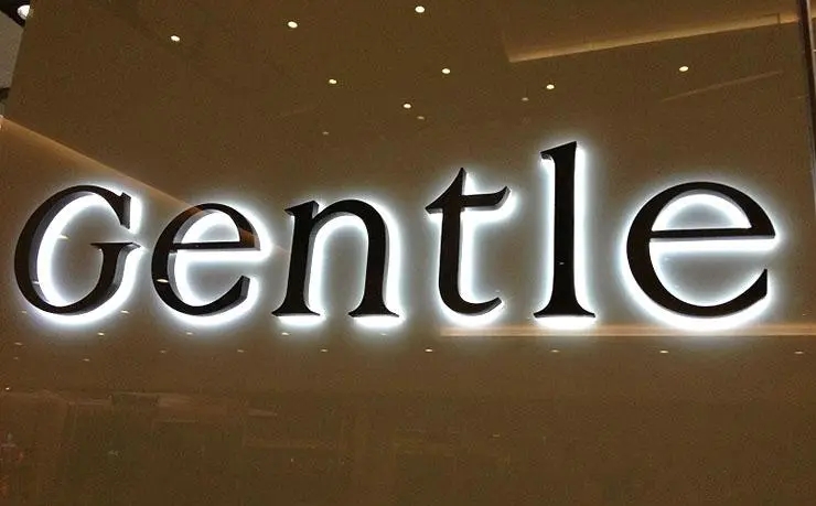 成都广告公司什么是发光字？