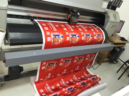 成都广告荔枝视频在线观看无码喷绘写真行业的发展比较快速