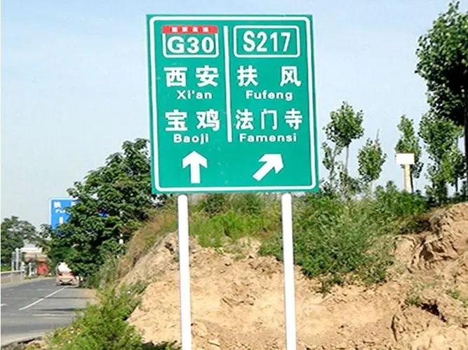 四川广告公司Led打孔发光字的间距有多少？